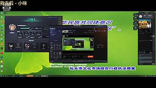 争锋广寒vs皇者