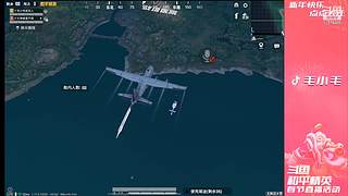 2月4号斗鱼首秀不见不散！