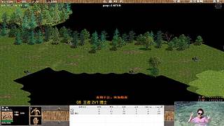 白菜1120的直播间