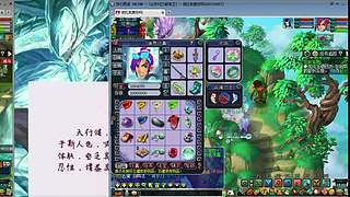 估号推广-梦幻大百科-解答问题