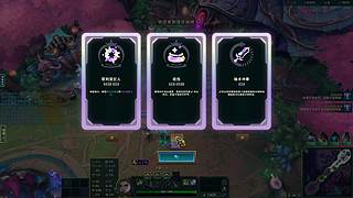 海克斯乱斗赌怪来了