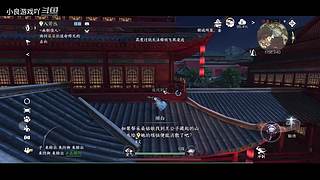 小良游戏吖的直播间