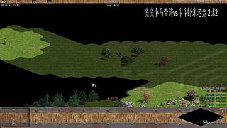 射失的箭的直播间