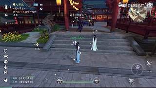 阳阳游戏体验吖的直播间