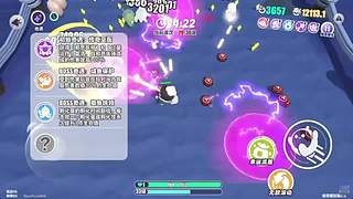 &rarr;菜&rarr;爱玩