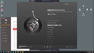 【孝三】出心高手