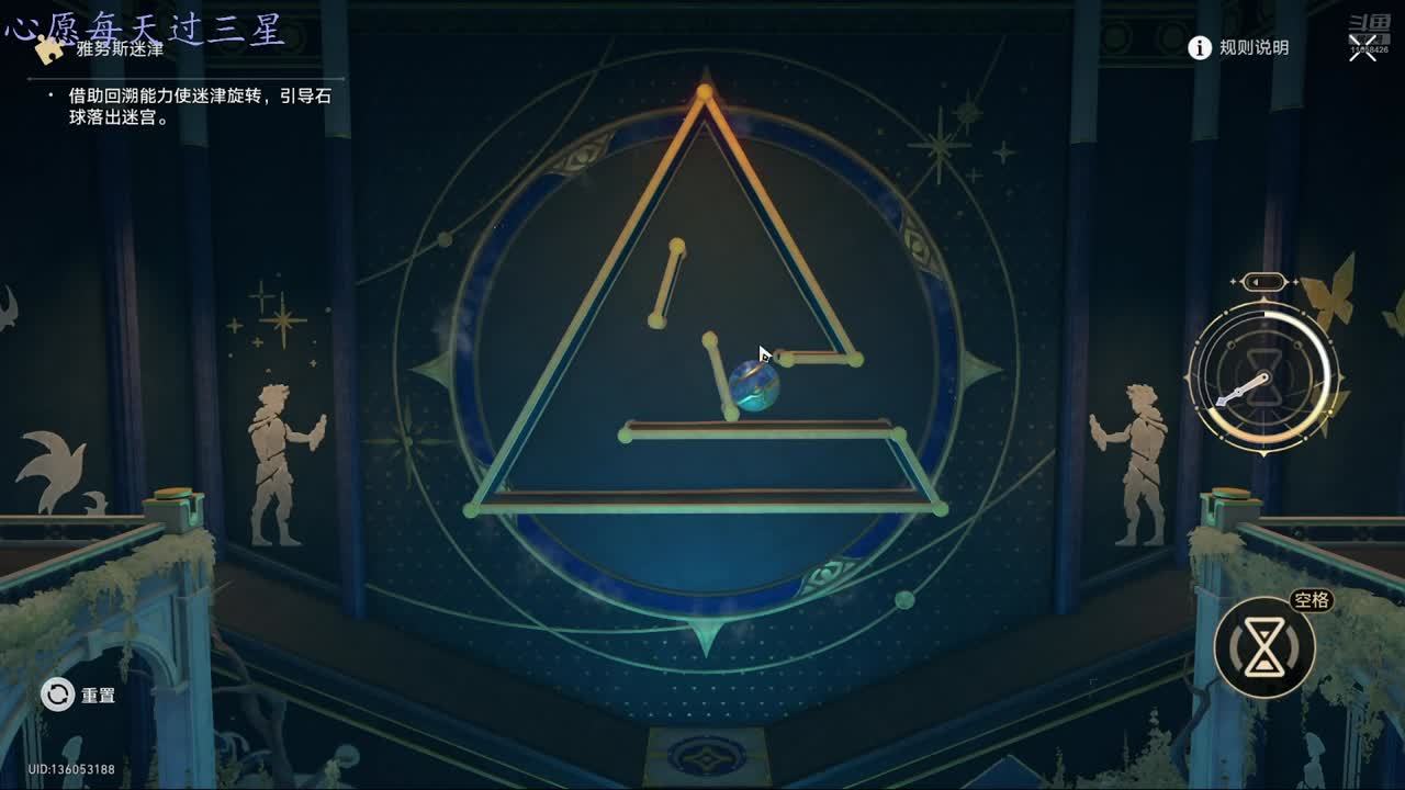 猜猜我是谁？  11658426