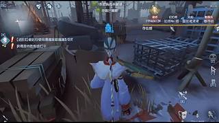 欢迎来我直播间 11674633