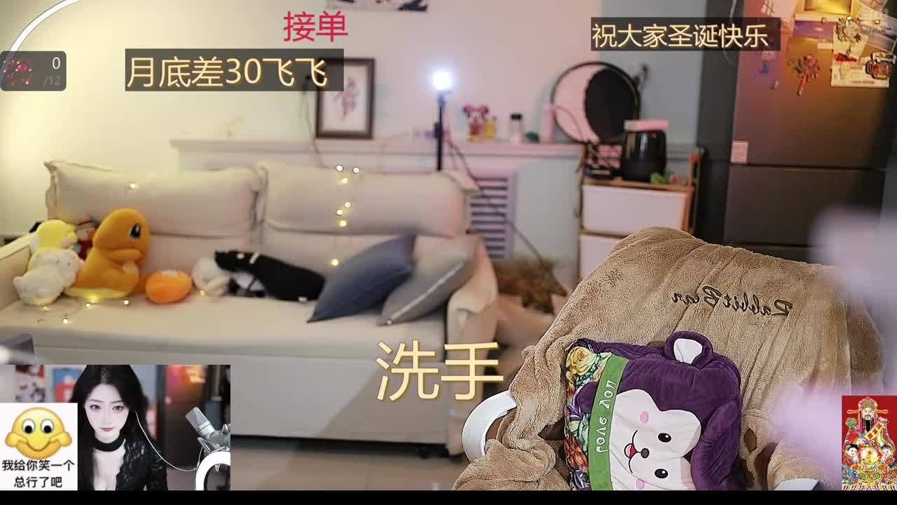 祝大家圣诞快乐 11741775