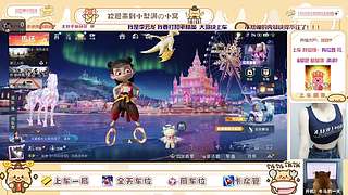 十二月 思绪与雪散 尘事遣冬安