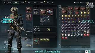 酸脚粥啊酸脚粥!