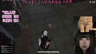 有位~有没有哥哥一起玩