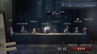 青木鱼的直播间 。