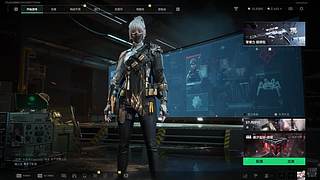 山河远阔iii的直播间