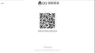 小熊王者荣耀的直播间2207