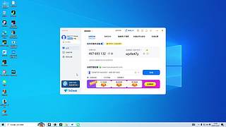 九格保险很难吗