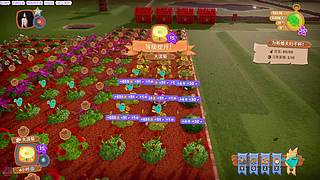 【伊伊】圣诞快乐~