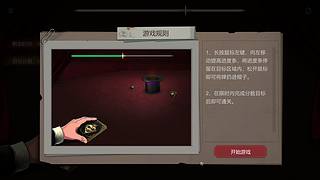 不说 脏话挑战第一天