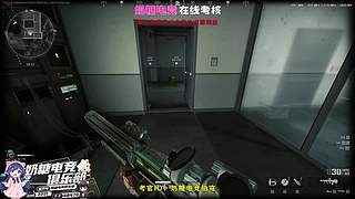 【小奶团】奶糖电竞考核专场