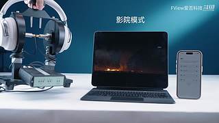 小米发布会 爱否之后与你连麦畅聊