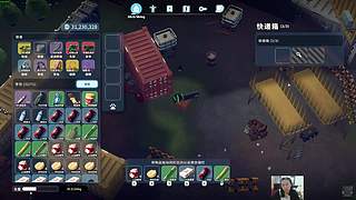 肉鸽主播：随机开播、随机时长、随机内容