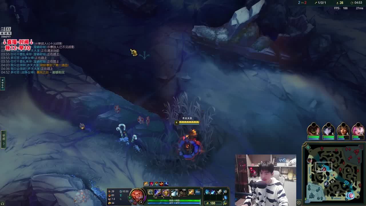 蜘蛛馍：每天晚上12点开播不见不散