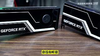 深圳装机佬胖哥的直播间