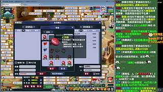 你有曼巴精神么？