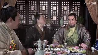 史剧解说洪武年间大案