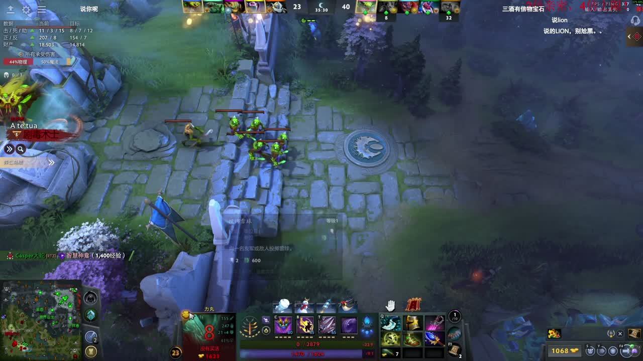 《江湖老王》!~~