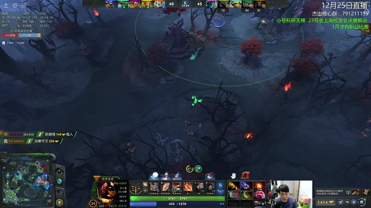 圣诞节我陪你，明天去上海啦！