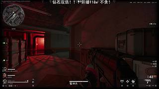 【29】输了就要干回来！（圣诞快乐版