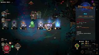 【青蛙】只需观看5分钟你就会...