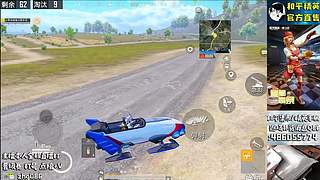 【王牌单四】和平小店  1月1号咨询