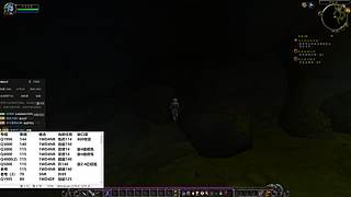 哪个谁，请继续！