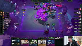 二抛:11点来和亮一起双排云顶