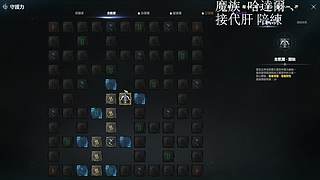 肝肝肝肝肝肝肝肝肝肝肝肝~~~