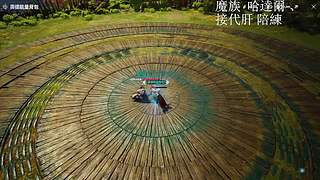 肝肝肝肝肝肝肝肝肝肝肝肝~~~