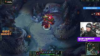 【Zoom电竞】真男人无所畏惧