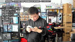 老师傅靠谱电脑装机