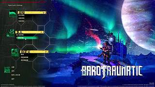 这游戏挺好玩啊！