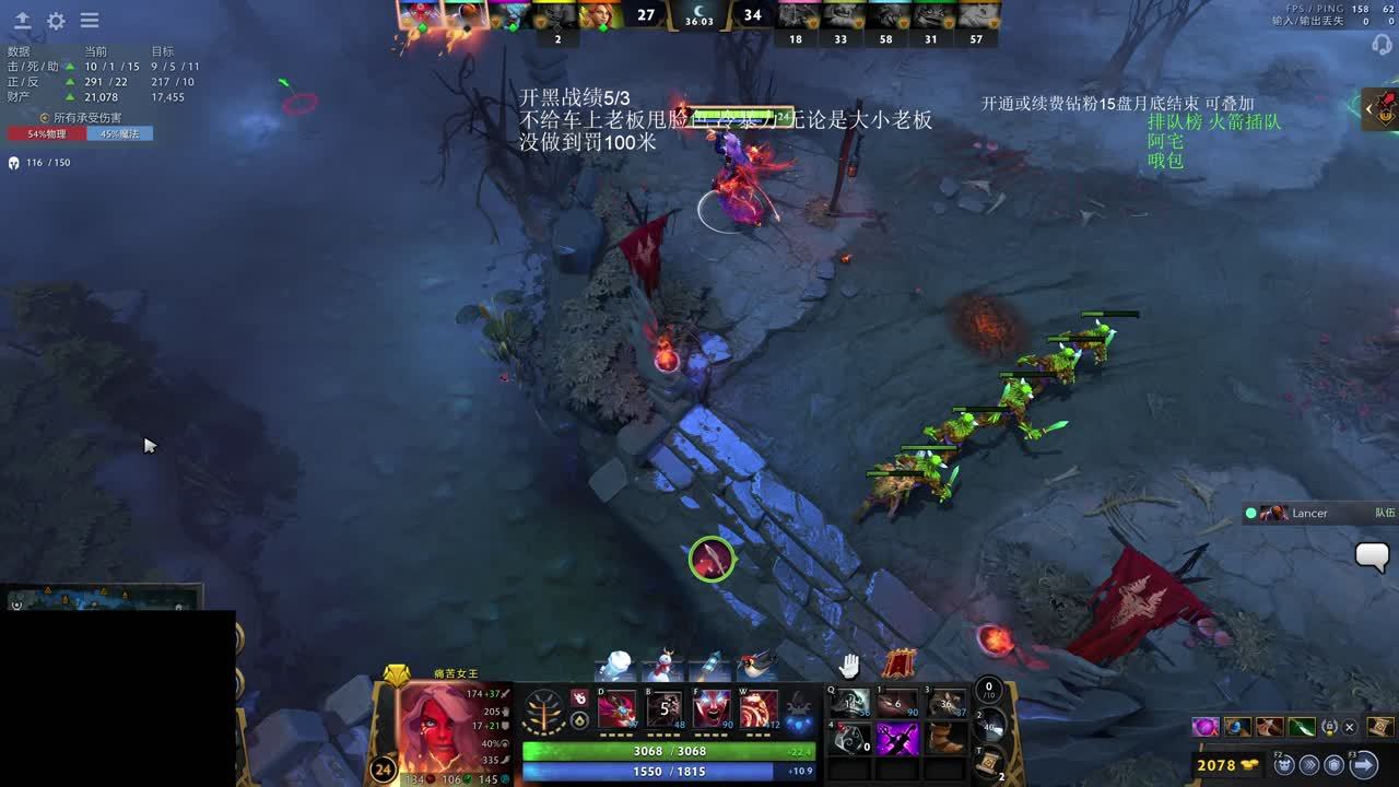 对不起唱歌我错了 我是野狗！！！！！！！