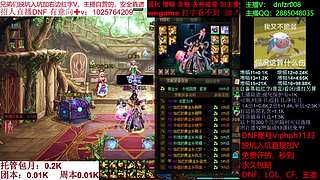 增幅强化，碰瓷土罐，回归打造，脱坑入坑！