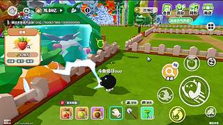 积累、沉淀、加油！5523495