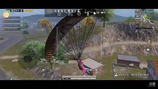 没有排位赛和山谷