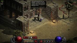 三旬中登 单机游戏初体验