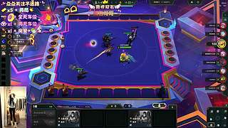 摇摆包比在线熬夜