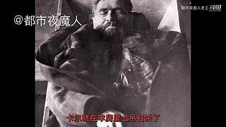 扑朔迷离的案件里隐藏着什么？