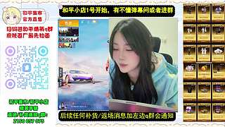 小店预热中～1.1号开始