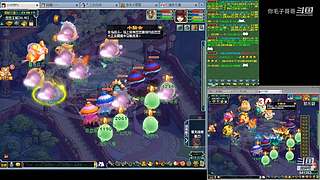 登记还剩四天倒计时